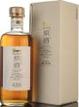 Nikka Super Whisky Genshu Pure Malt 55.5% 500ml