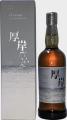 The Akkeshi Daikan 48% 700ml