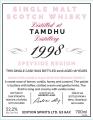 Tamdhu 1998 ED Refill Hogshead HL 12826 52.2% 700ml