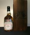 Laphroaig 1989 DL Old & Rare The Platinum Selection 58.5% 700ml