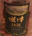 Zazu Japanese Whisky 40% 700ml