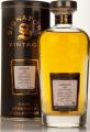 Glenlochy 1980 SV Cask Strength Collection #2824 55.9% 700ml