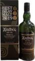 Ardbeg An Oa 46.6% 700ml