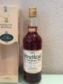 Strathisla 1955 GM Licensed Bottling 40% 700ml