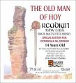 The Old Man of Hoy 14yo BA 59% 700ml