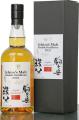 Ichiro's Malt Double Distilleries 2021 53.5% 700ml