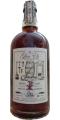 Glen Els Small Cask Special Bottling The Quaich Neubrandenburg 58.7% 700ml