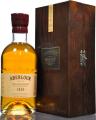 Aberlour 1975 50.2% 700ml