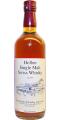 Hollen Single Malt Swiss Whisky Pinot Noir French Oak Cask 42% 700ml