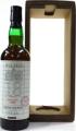 Caol Ila 1995 WM Barrel Selection 57.5% 700ml