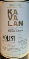 Kavalan Solist Sherry Cask S090610021B 57.8% 700ml