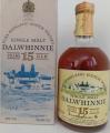 Dalwhinnie 15yo 40% 750ml