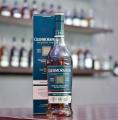 Glenmorangie Quinta Ruban Bourbon Cask Port Cask Finish 46% 700ml