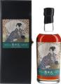 Karuizawa 1999 Geisha Label Sherry #671 61.3% 700ml