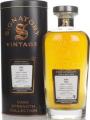 Isle of Jura 1992 SV Cask Strength Collection 51.4% 700ml