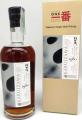 Karuizawa 1980 Artifices Serie 63% 700ml