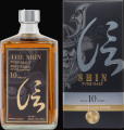 The Shin 10yo Pure Malt Mizunara Japanese oak finish 48% 700ml