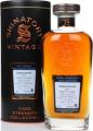 Bunnahabhain 2012 SV Cask Strength Collection 1st Fill Sherry Butt 65.8% 700ml