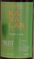 Kavalan Solist Port Cask Port 57.1% 700ml