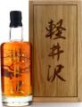 Karuizawa 1999 2000 Vintages Cherry Tree White Edition 46% 700ml