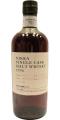 Miyagikyo 1996 Single Cask Warehouse #18 First Fill Remade Barrel #37252 62% 750ml