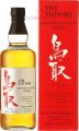 The Tottori Blended Japanese Whisky 43% 700ml