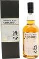 Chichibu 2008 Malt Dream Cask 63.2% 700ml