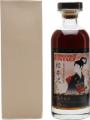Karuizawa 1976 Geisha Label 1st Fill Sherry Butt #7818 63.6% 750ml