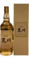Araside 2010 DT Japanese Single Cask Whisky Ex-Scotch Whisky Cask 3 Kenten Whisky & Akkeshi Distillery 55% 750ml