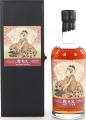 Karuizawa 2000 Sherry Cask #2577 61% 700ml