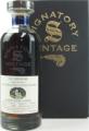 Bowmore 1972 SV Decanter Collection 44.6% 700ml