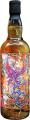 Bruichladdich 1991 Aqv Divine Beasts Hogshead Aqua Vitae joint bottling with Shinanoya Japan 48% 700ml