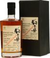 Mars 1989 Single Cask Komagatake Cognac Limousin #1060 63.5% 700ml