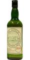 Ardbeg 1974 SMWS 33.6 57.5% 700ml