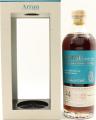 Arran 1996 Premium Cask 24yo Sherry 1996/862 The Whisky Shop London 47.8% 700ml