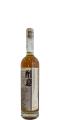 Benrinnes 2013 SCSM Sherry Butt DL13663 Guangzhou Single Cask Single Malt LTD 48.8% 500ml