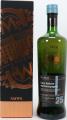 Caperdonich 1992 SMWS 38.22 Love letters on linen paper 51% 700ml