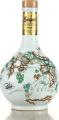 Nikka Super Shikoku Map Ceramic 43% 600ml