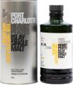 Port Charlotte BC: 04 The Distillery Valinch Bourbon #1955 60.9% 500ml