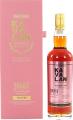 Kavalan Solist Madeira Cask D150507010A The Whisky Agency 58.6% 700ml