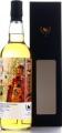 Linkwood 2007 TWF Alcoholic Poet Series Bourbon Hogshead #805411 An Wei Ji Placebo Taipei 58% 700ml