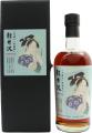 Karuizawa 2000 Geisha Miyako Odori Serie 60.4% 700ml