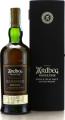 Ardbeg 1974 Bourbon Cask #3327 54.1% 700ml