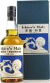 Chichibu 2008 Ichiro's Malt pulse moment 61% 700ml