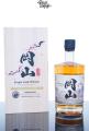 Okayama Single Cask Whisky Brandy Cask Strength 577 60% 700ml