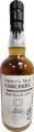 Chichibu 2013 MDC Bourbon Barrel MDC for Oka,s Whisky 64% 700ml