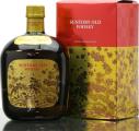 Suntory Old Whisky Japan Airport Limited Edition Bottle 43% 700ml