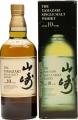 Yamazaki 10yo 40% 700ml