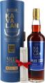 Kavalan Solist wine Barrique Vinho Wine Cask W120120060A 59.4% 700ml