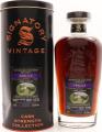 Caol Ila 2012 SV Vintage Collection Oloroso Sherry Butt Finish #4 Waldhaus am See St. Moritz 58.9% 700ml